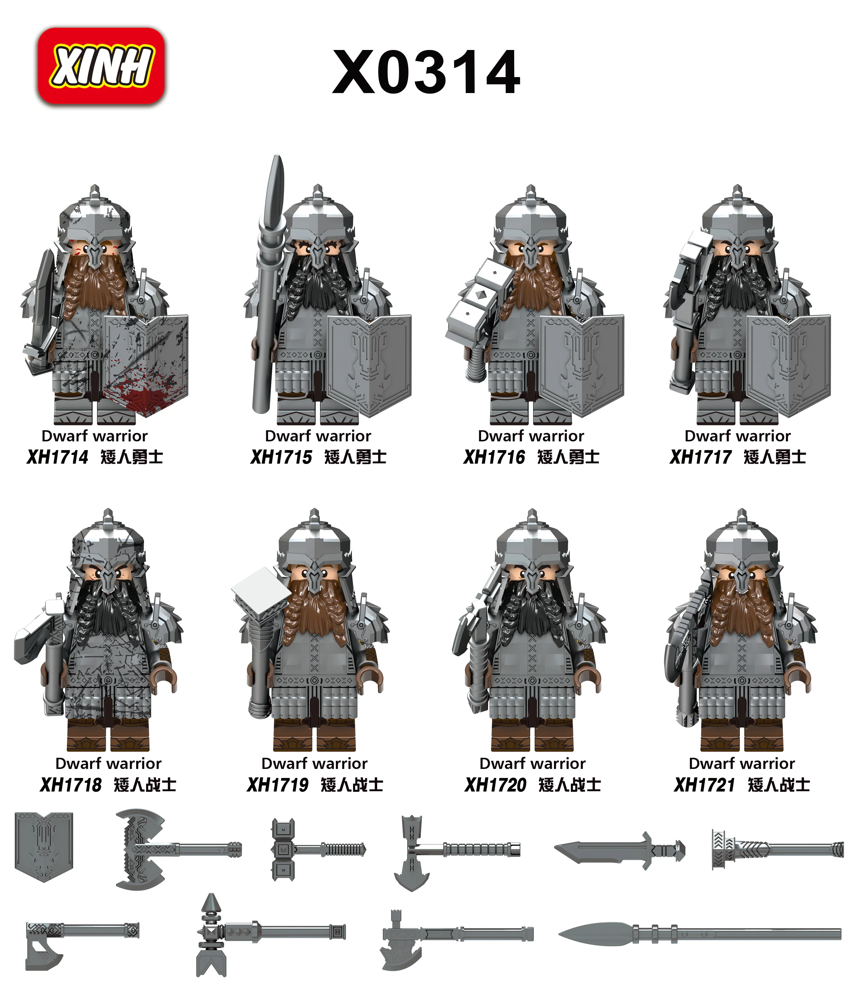 Miniature Human Soldier: Dwarven Warrior 欣宏 XINH 1715