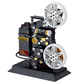 Keystone, old projector