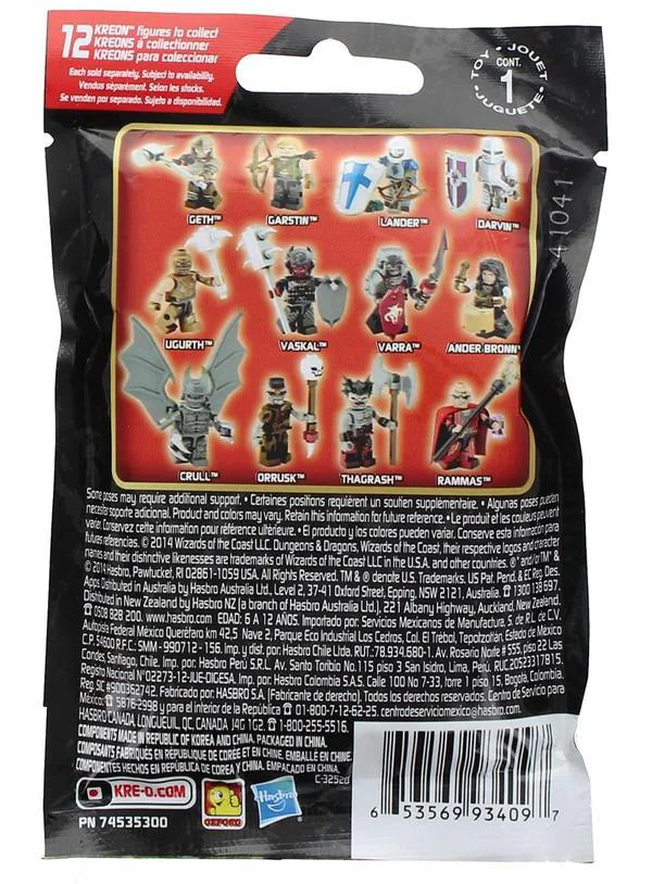 Dragon's Hoard: Army Deployment Bundle Part 2 酷垒 Kre-O A6735 image 2