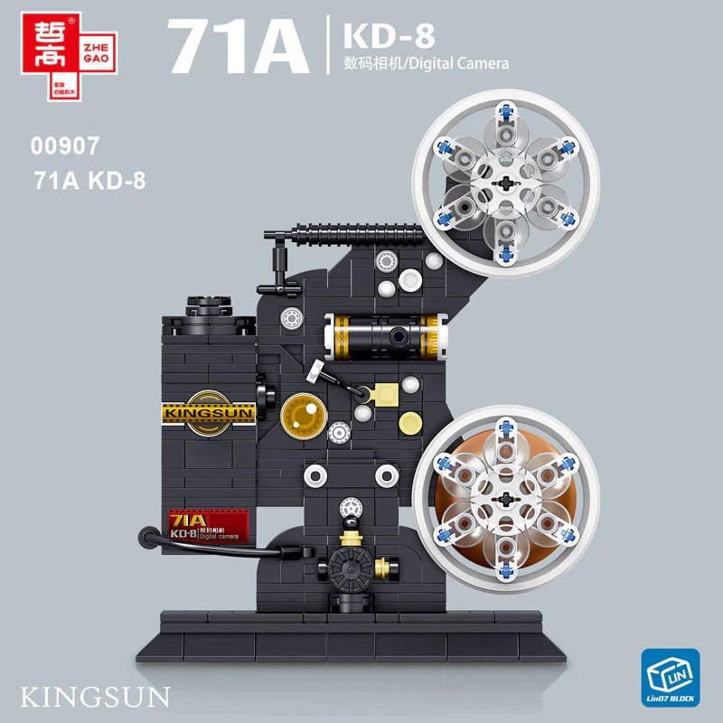 Keystone, old projector 哲高 ZHEGAO 00907 image 1