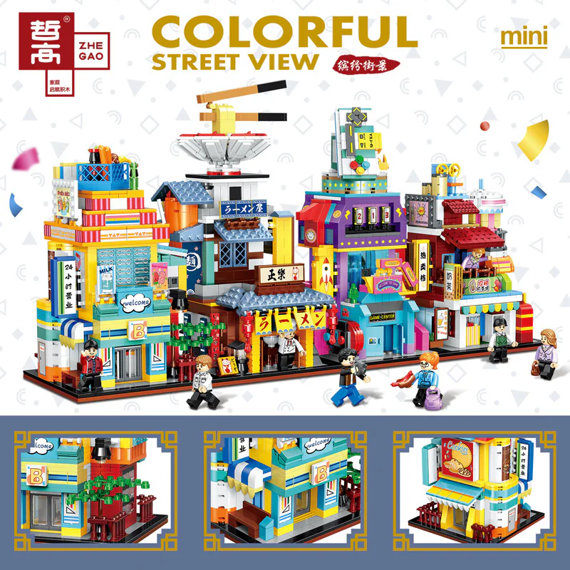 Vibrant street scene: convenience store, ramen shop, game hall, milk tea shop. 哲高 ZHEGAO 00931 image 1