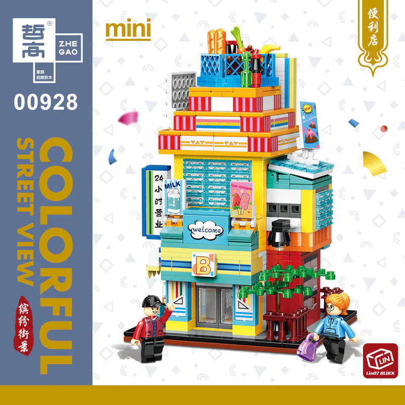 Vibrant street scene: convenience store, ramen shop, game hall, milk tea shop. 哲高 ZHEGAO 00931 image 3