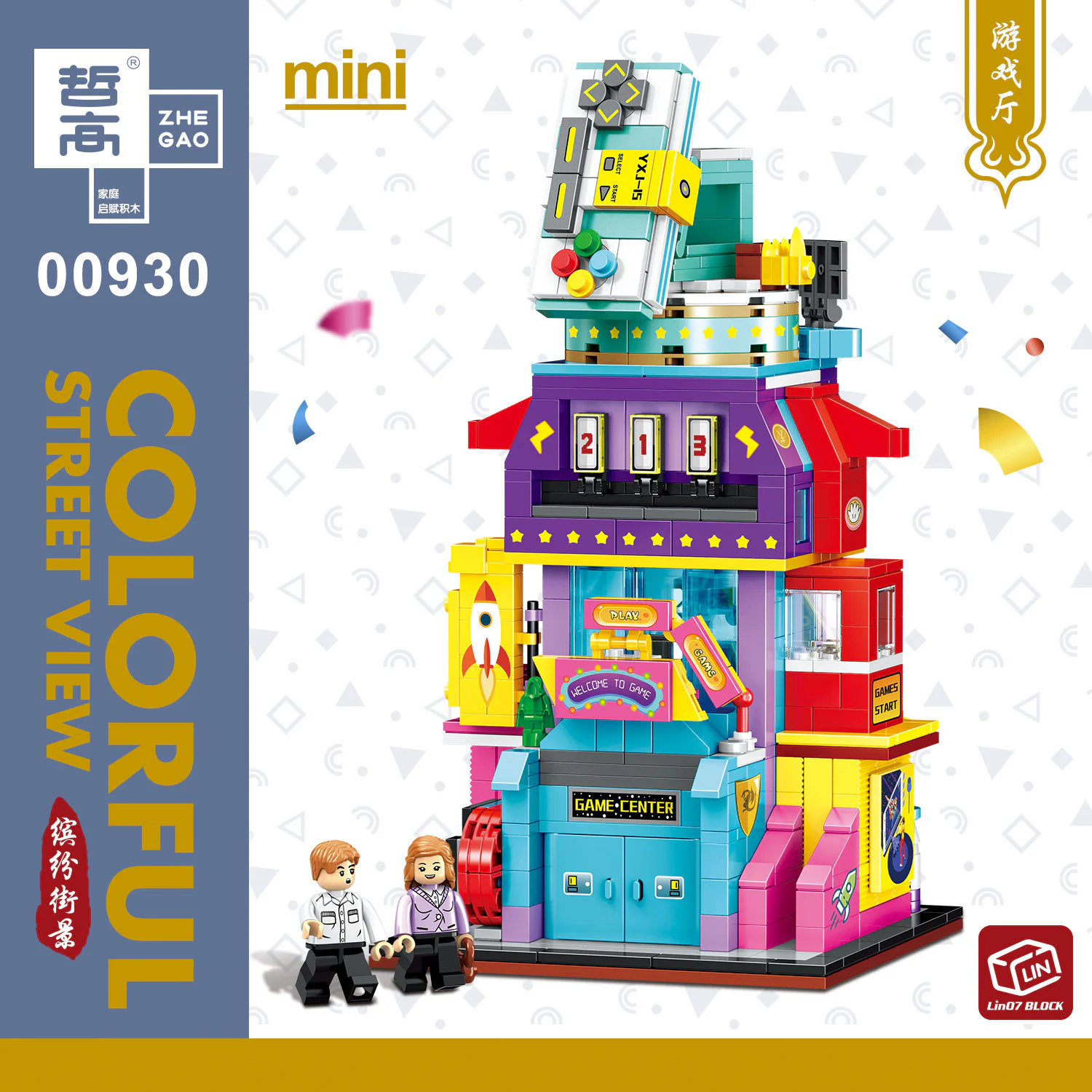 Vibrant street scene: convenience store, ramen shop, game hall, milk tea shop. 哲高 ZHEGAO 00931 image 4