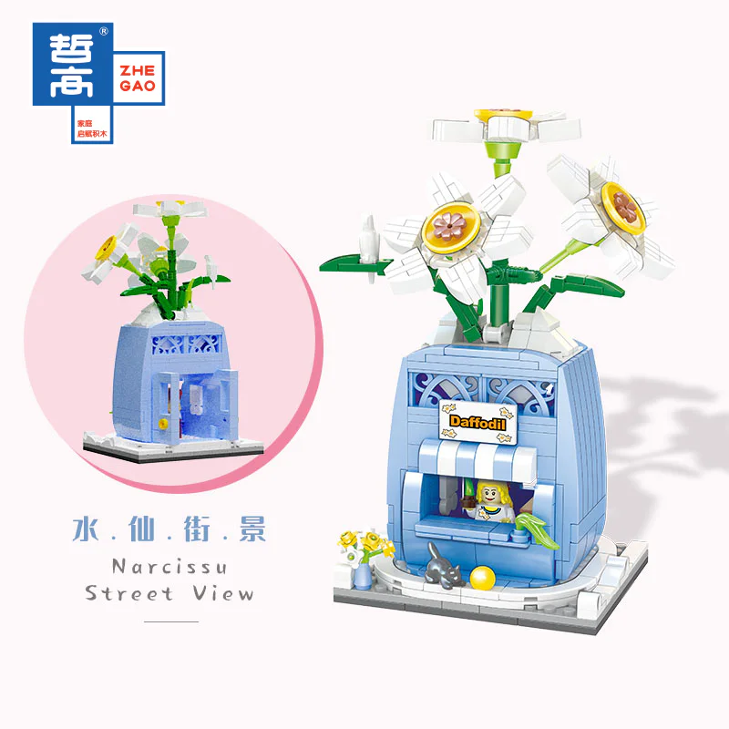 Flower Street View: Water Fairy Street View 哲高 ZHEGAO 00302 image 3