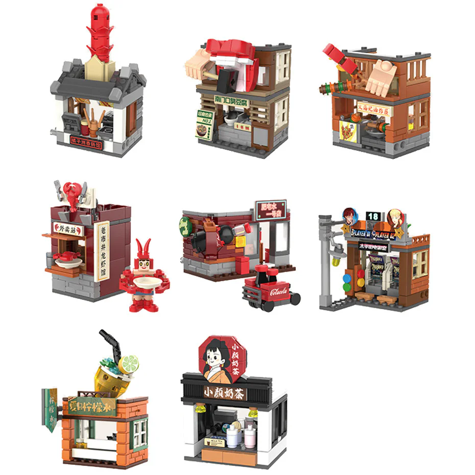 The Orange City Sausage House, the south entrance stinks of tofu, the Temple House, the Old City Lobster's Lobster Room, Fatty Water 1 store, the Taiping Street Electric Room, summer lemonade, little milk tea 佳奇积木 JAKI JK2131 image 3
