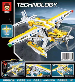 Single-wing spiral aircraft