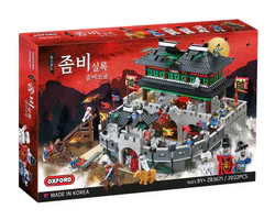 Undead Chronicles: Undead Lair