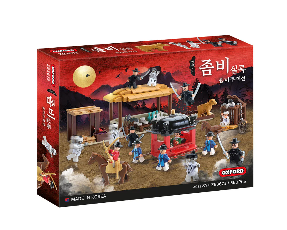 The Dead: The Dead Hunting 小牛津 OXFORD ZB3673