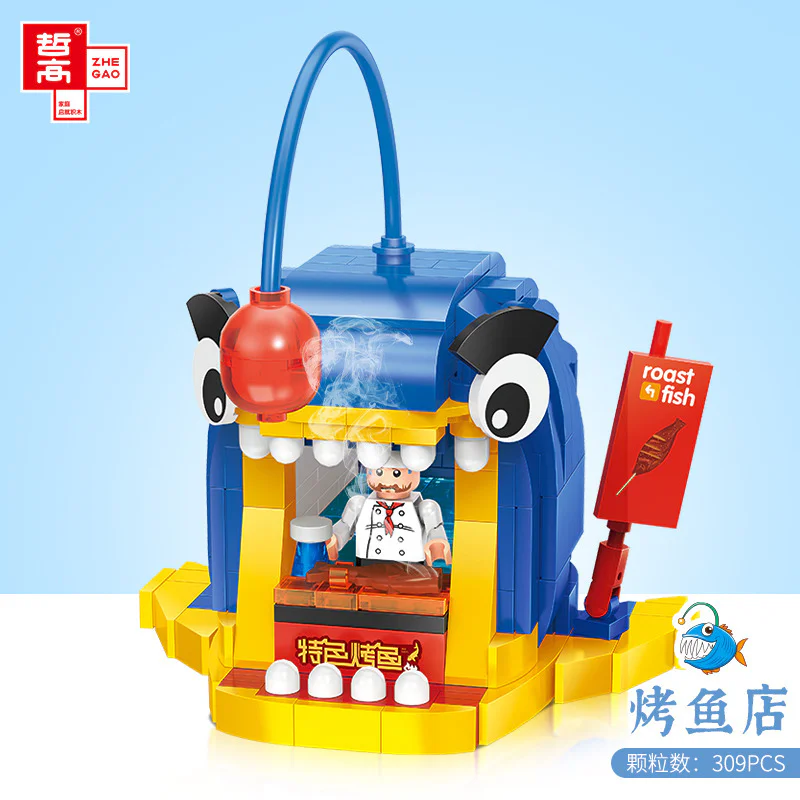 Food street: special fish shop 哲高 ZHEGAO CW6001 image 1