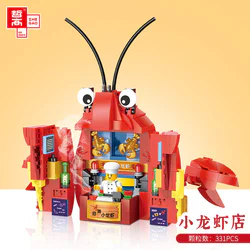 Food Street: the brand-new lobster shop