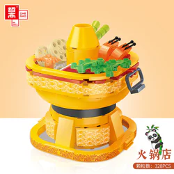 Food Street: Hotpot