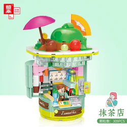 Food Street: A tea shop