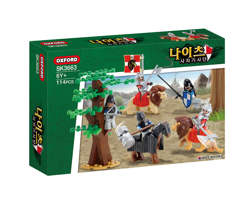 Knight: Knight of the Lion 小牛津 OXFORD SK3663