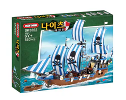 Knights: Pirate ships