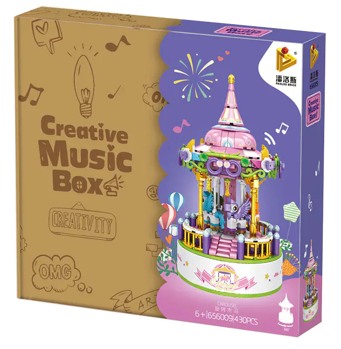 Music box: Rounded horses 潘洛斯 PANLOSBRICK 656009 image 2