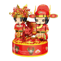 Music box: bride and groom