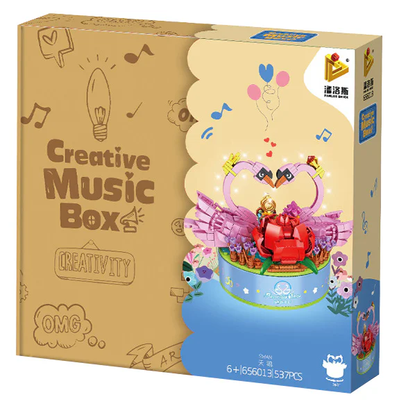 Music box: Rose Swan 潘洛斯 PANLOSBRICK 656013 image 2