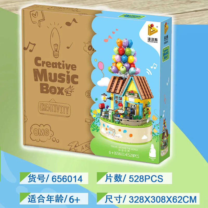 Music box: Balloon cabin 潘洛斯 PANLOSBRICK 656014 image 1