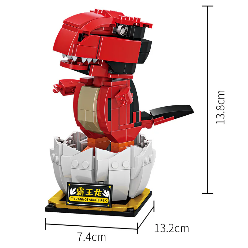 Doll: 5 kinds - Tyrannosaurus Rex, Double Spine Dragon, Triangular Dragon, Ferocious Dragon, Winged Dragon. 方橙积木 Forange FC8123