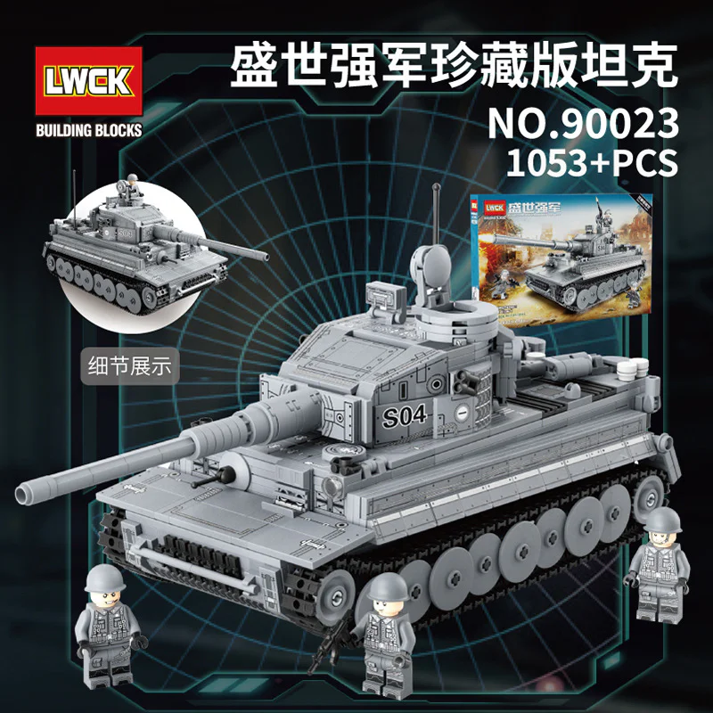 Enemies: Tiger heavy tanks 乐玩创客LWCK 90023 image 1