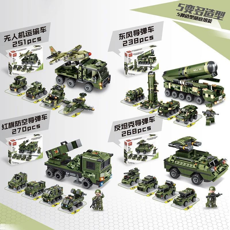 Queen's Power Forces: anti-tank missile vehicles 乐玩创客LWCK 90003
