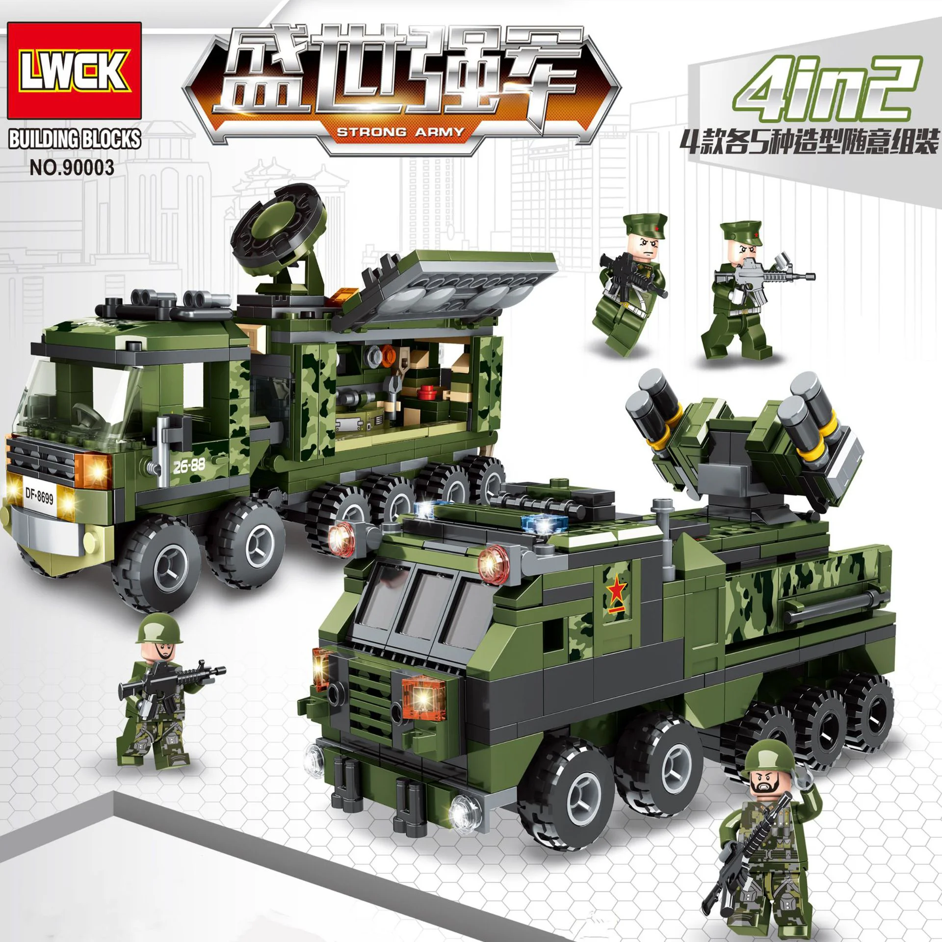 Queen's Power Forces: anti-tank missile vehicles 乐玩创客LWCK 90003 image 1
