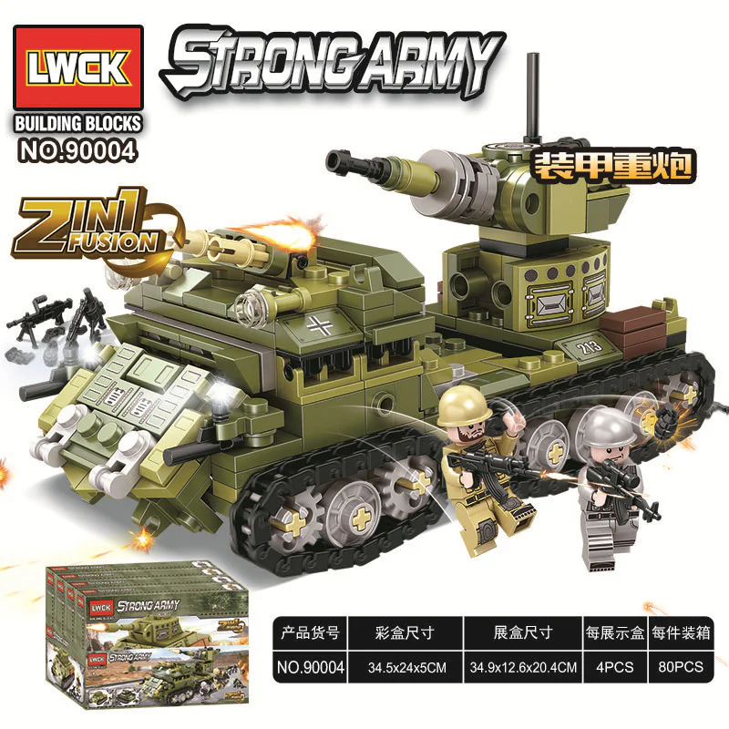 "Triumphant Era Mighty Army: Armor Heavy Cannon 2-variant Combination of AMX-40 Main Battle Tank, Light-Type Flamethrower Tank" 乐玩创客LWCK 90004-2 image 2