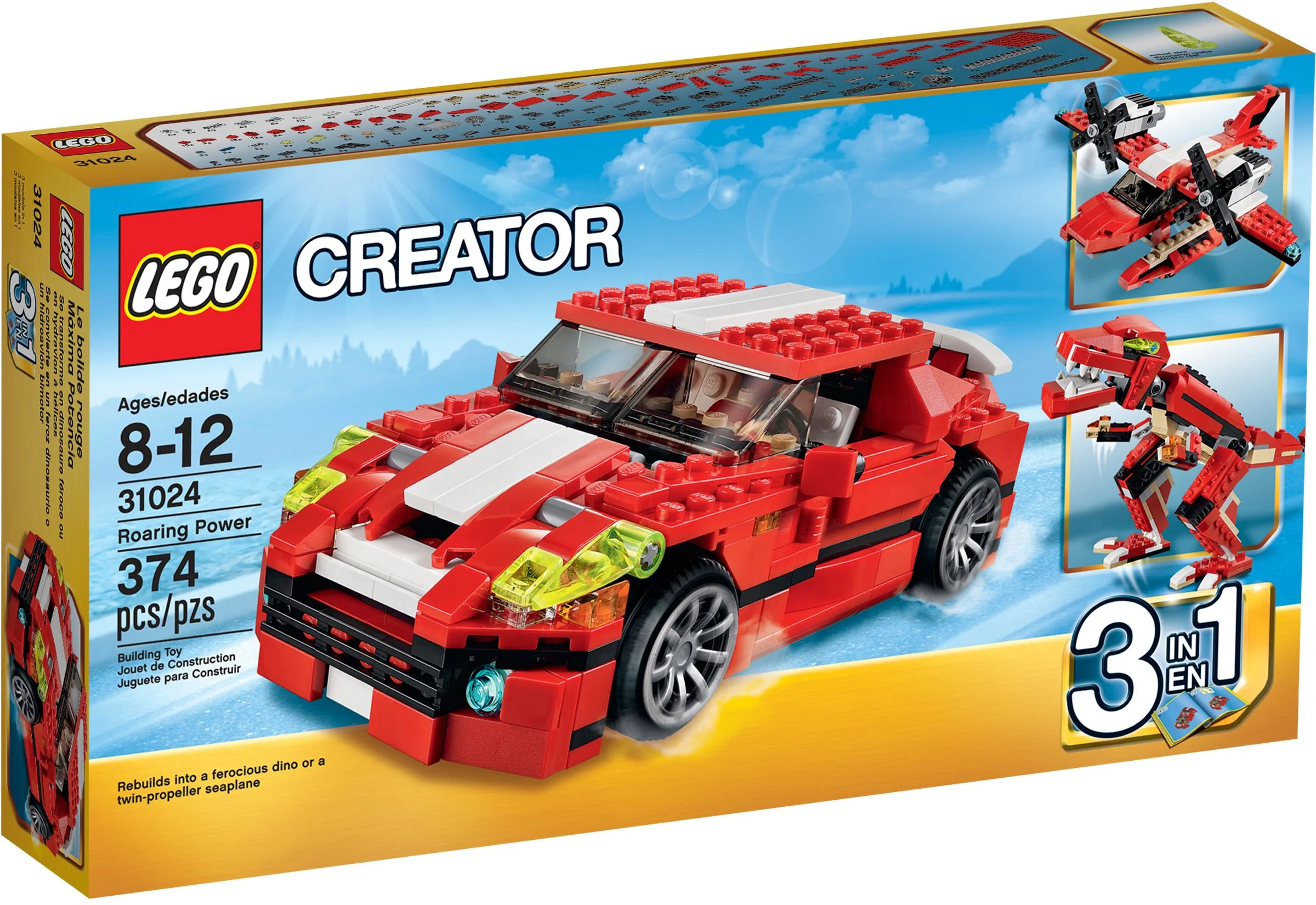 Crimson howl 3116 image 2