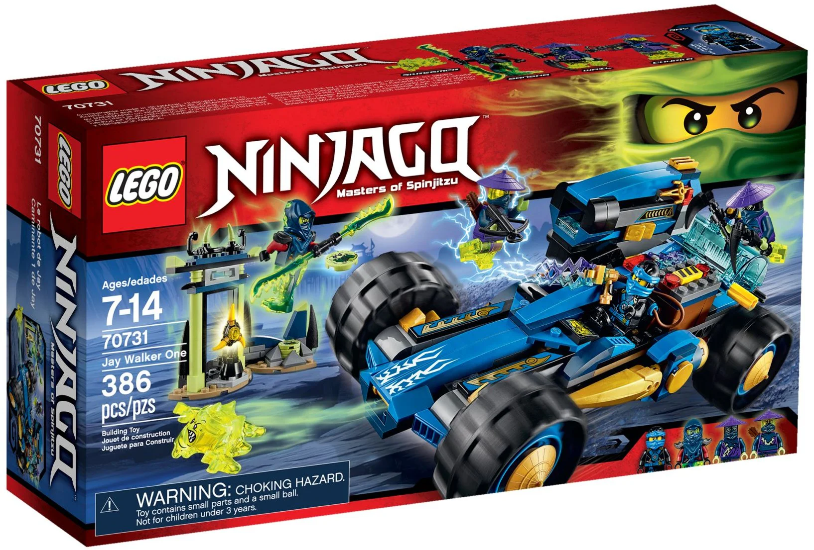 Je's lightning gun tank 10396 image 1