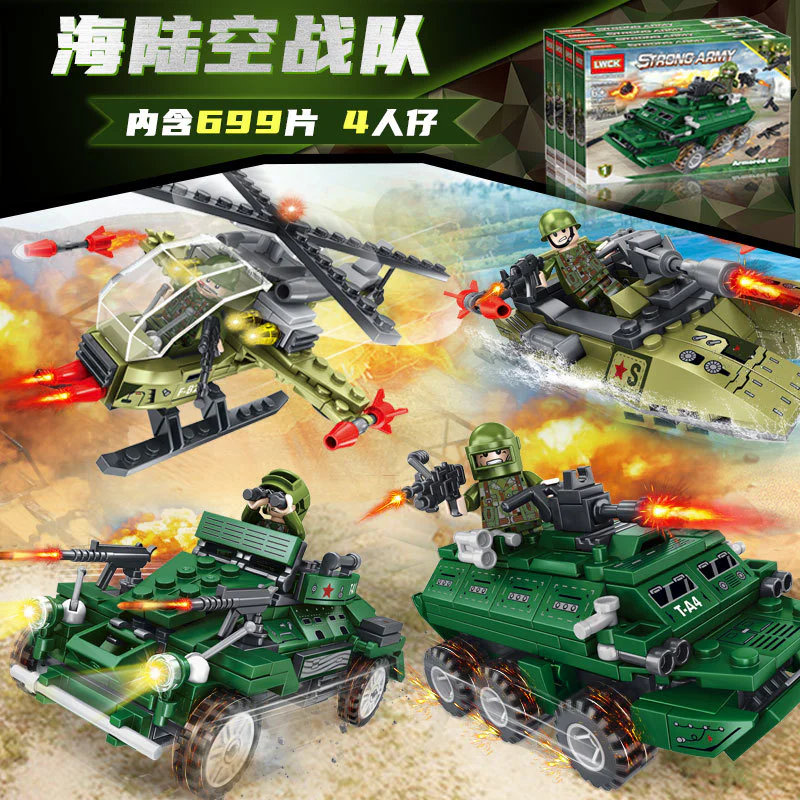 Queen's Power Forces: Marine, Air and Marine Corps Section 4 乐玩创客LWCK 90008