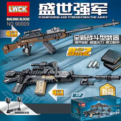 Mighty Empire: Building Gunpowder Arsenal