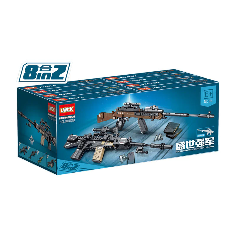 Mighty Empire: Building Gunpowder Arsenal 乐玩创客LWCK 90009-1 image 1