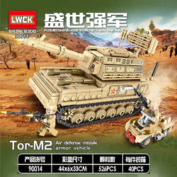 The Golden World Army: Tor-M2 Russian Short-Range Air Defence Missile System