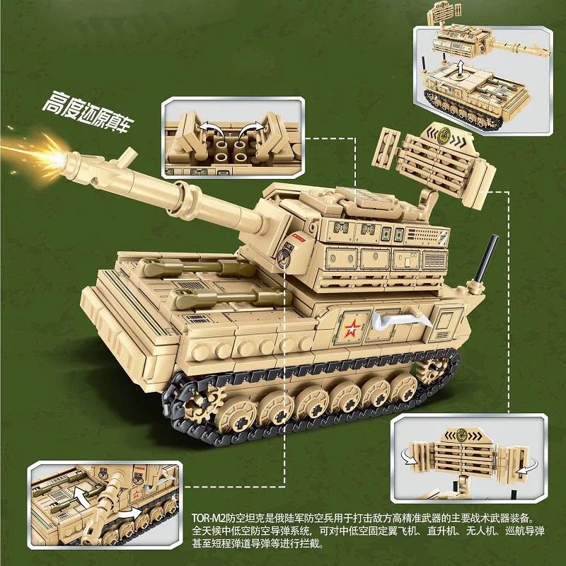 The Golden World Army: Tor-M2 Russian Short-Range Air Defence Missile System 乐玩创客LWCK 90014 image 1