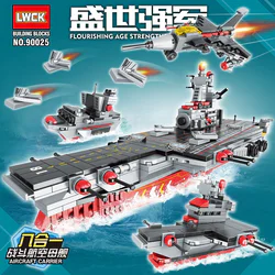 Queen's Army: Combat Air carrier 8