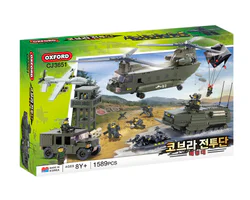 Cobra Combat Corps: Marine Corps