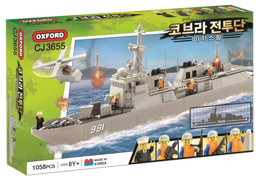 Cobra: Zeus Shield destroyer 小牛津 OXFORD CJ3655