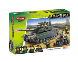 Goggle Snake Brigade: Armored Unit