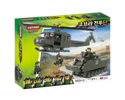 Cobra: Search