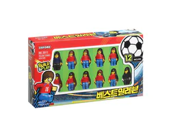 Best Eleven: People Series: Football