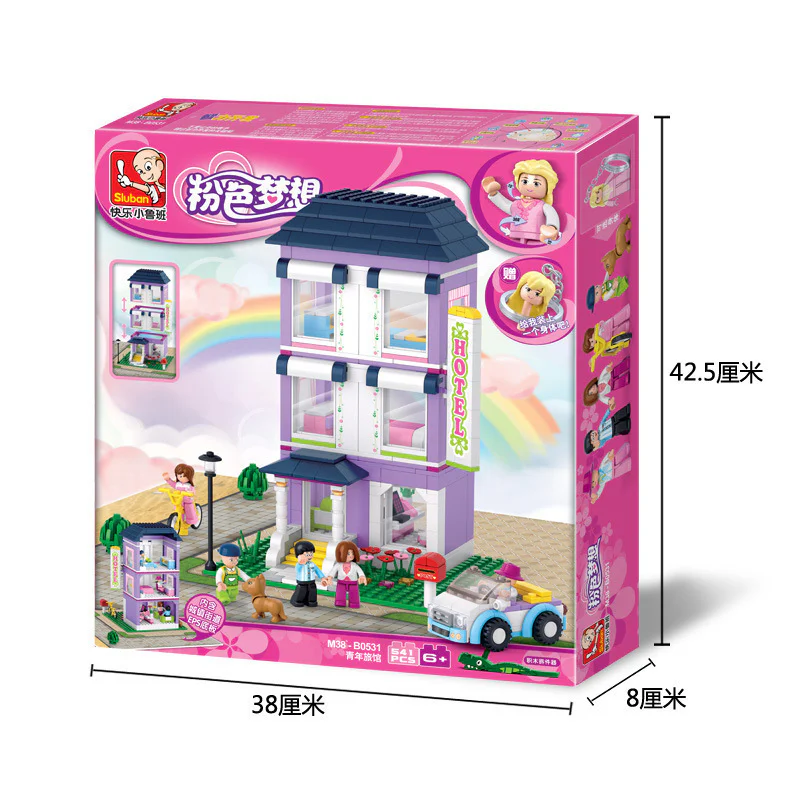 Pink Dream: Youth Hostel 小鲁班 Sluban M38-B0531 image 1