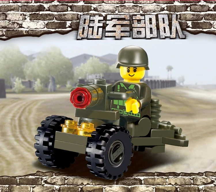 Army forces: anti-tank guns 小鲁班 Sluban M38-B0118 image 1