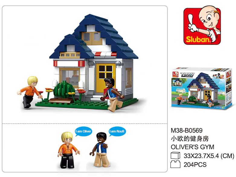 Simulated City: Xiao O's Fitness Studio 小鲁班 Sluban M38-B0569 image 1