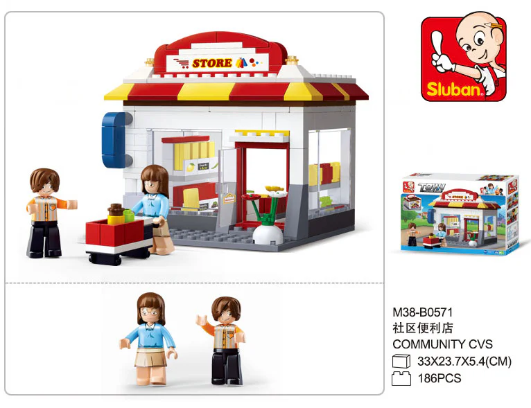 Model cities: community convenience stores 小鲁班 Sluban M38-B0571 image 1