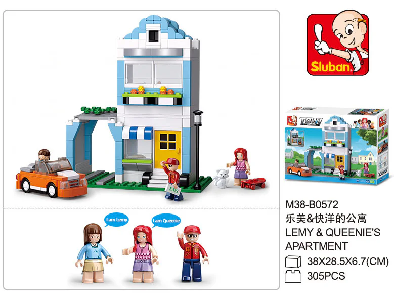 Mock City: Lemi & Kao Yang's Apartment 小鲁班 Sluban M38-B0572 image 1