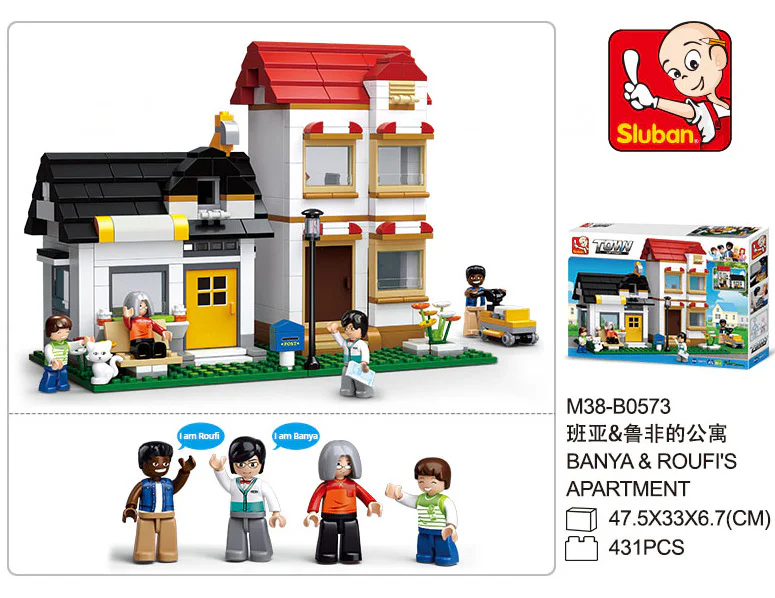 Simulated City: Banya & Luwei's Apartment 小鲁班 Sluban M38-B0573 image 1