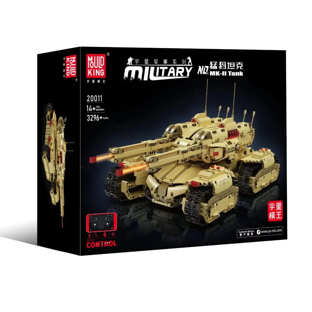 Command and Conquer: Tiberian Tank MOC-59688 image 1