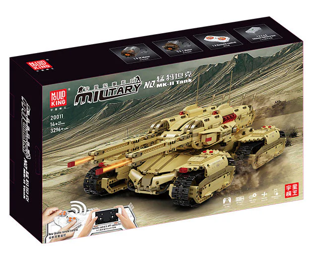 Command and Conquer: Tiberian Tank MOC-59688 image 3