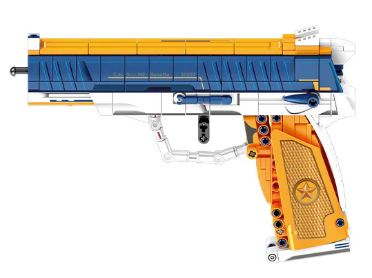 QSZ-92 Type Semi-Automatic Pistol 森宝 SEMBO 702350 image 1