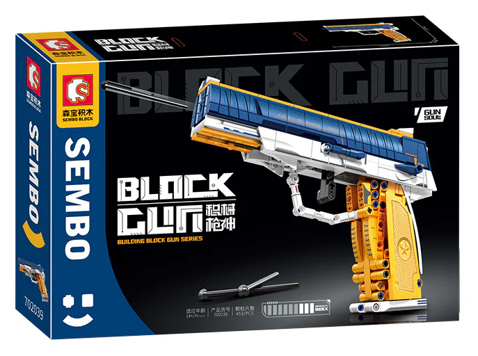 QSZ-92 Type Semi-Automatic Pistol 森宝 SEMBO 702350 image 2